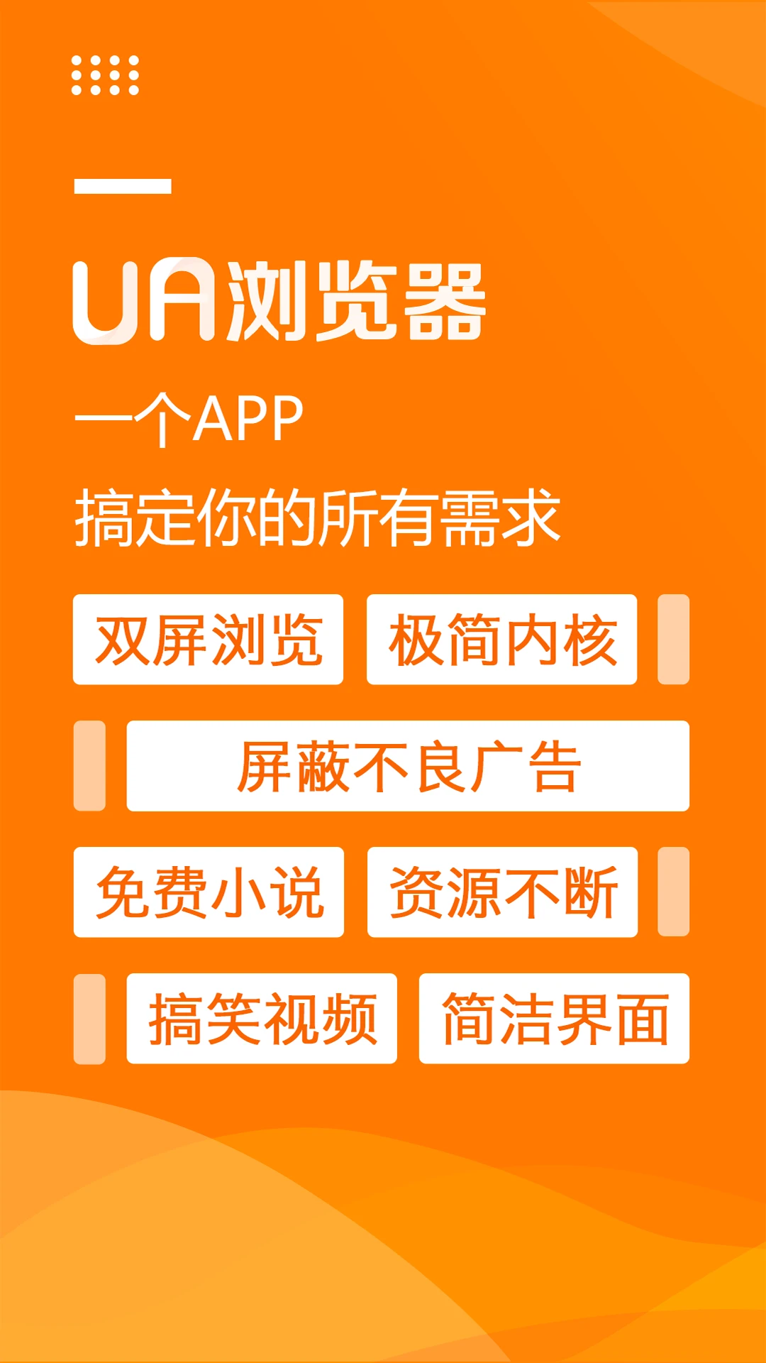 UAg[ٷ؈D