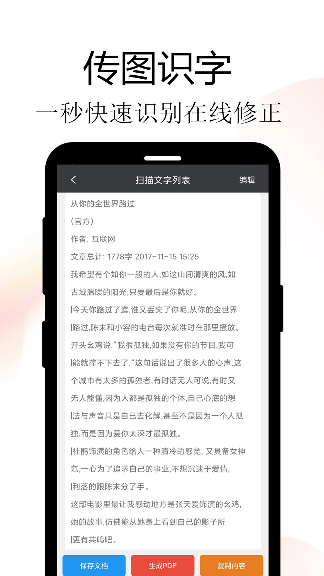 Meta蹤ܛ؈D