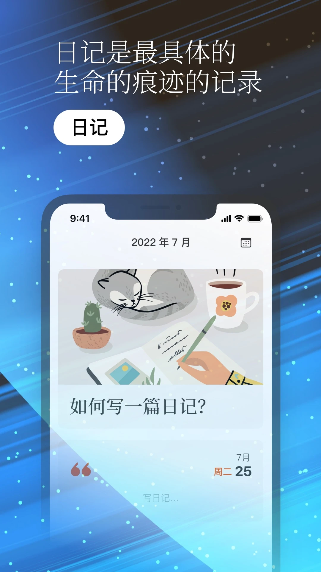 һfӛapp؈D
