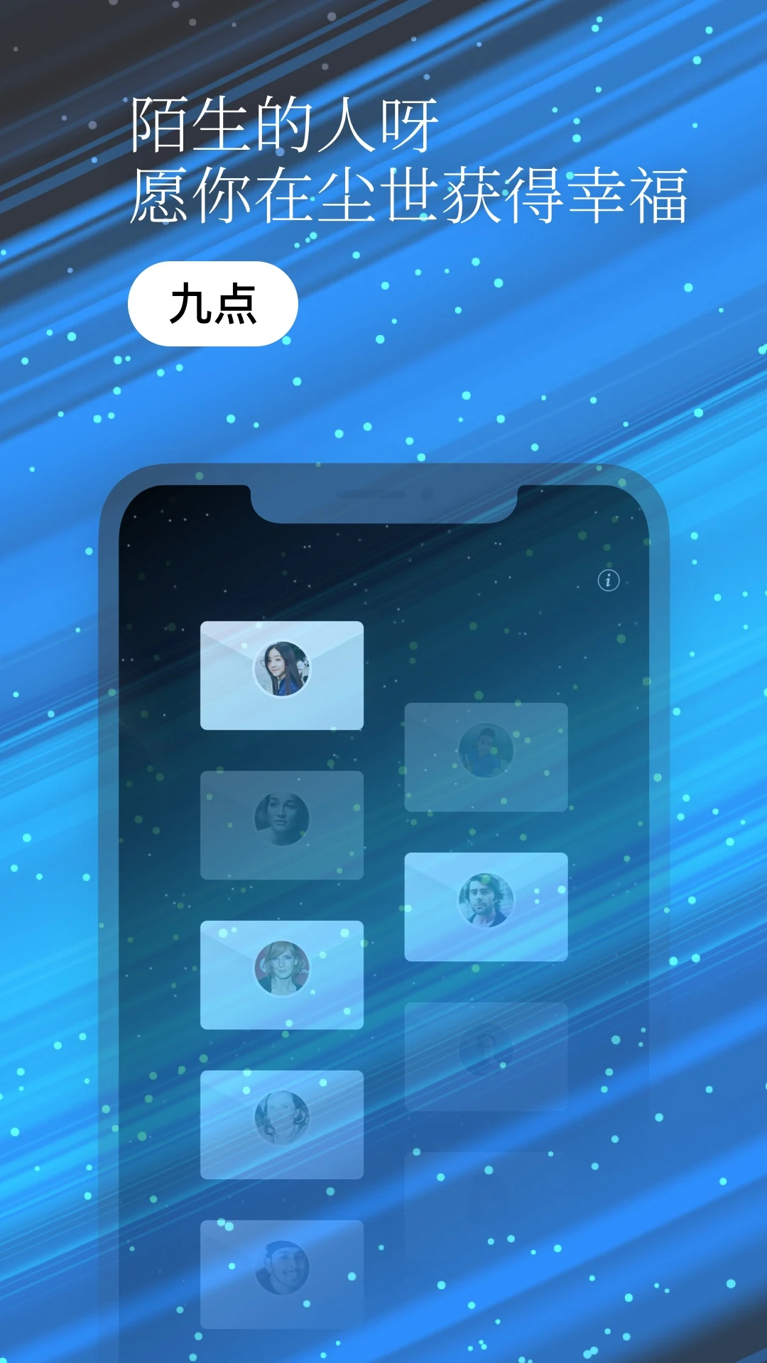 һfӛapp؈D