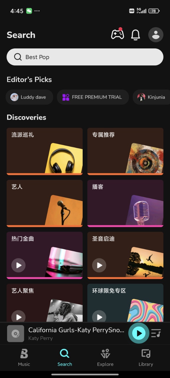 Boomplayd؈D