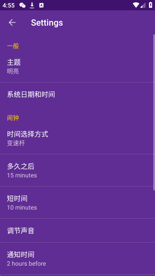 W[app؈D