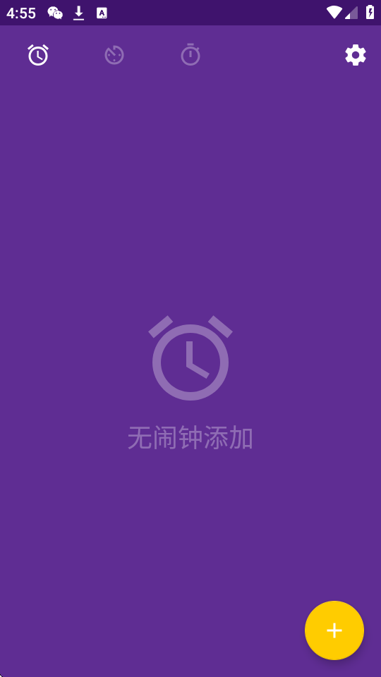 W[app؈D