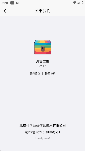 СAIٌAPPٷ؈D