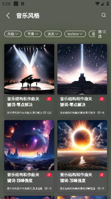 СAIٌAPPٷ؈D
