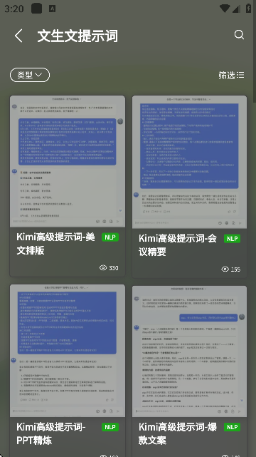 СAIٌAPPٷ؈D
