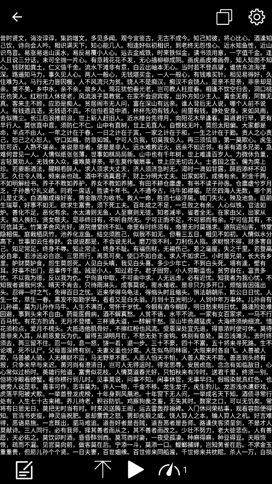 ţ~ܛ؈D