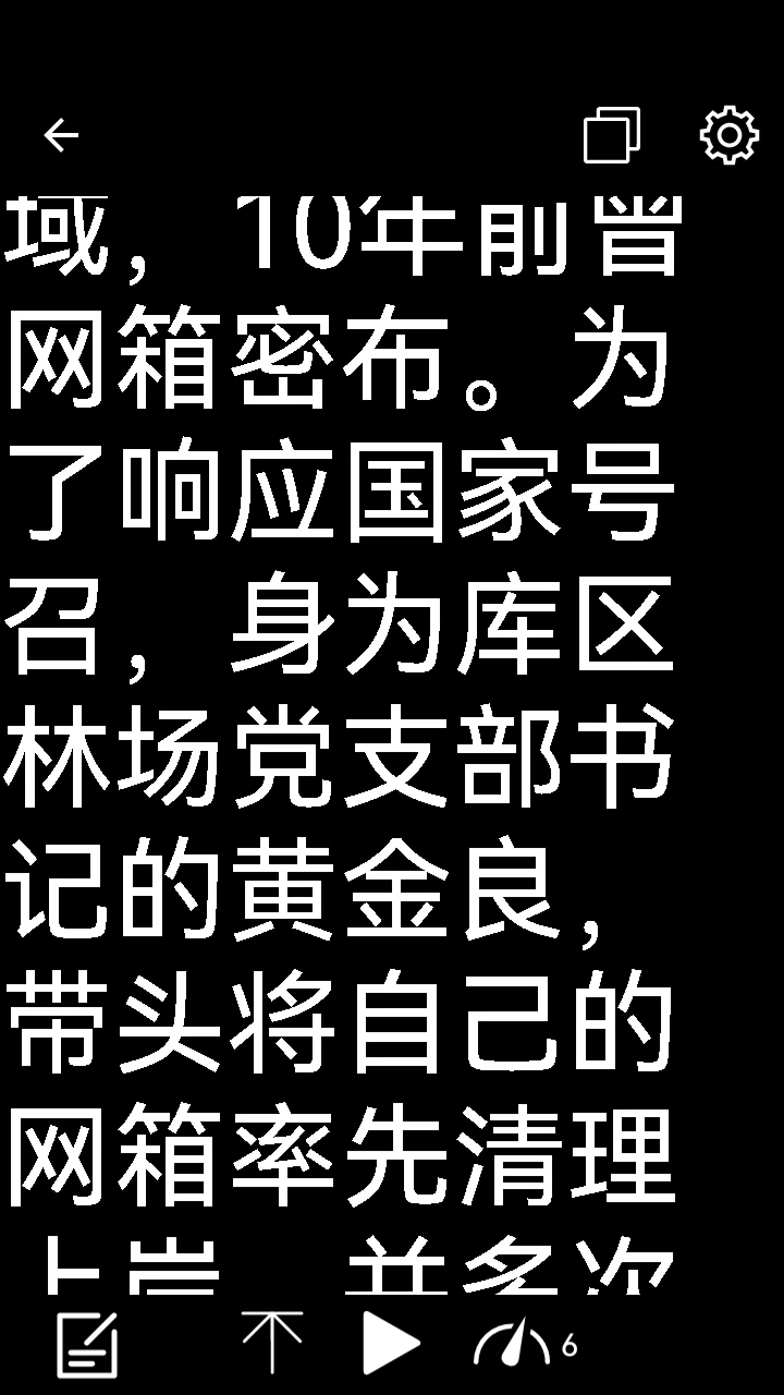 ţ~ܛ؈D