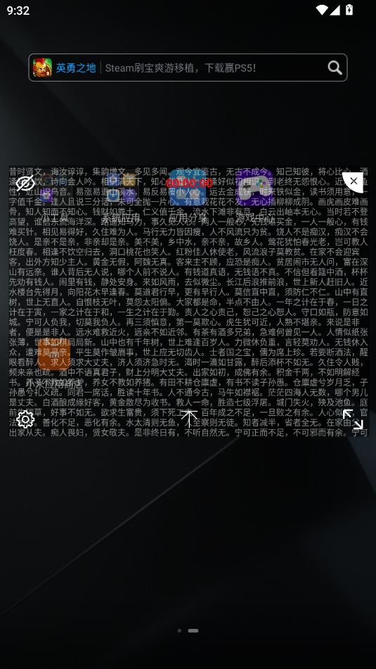 ţ~ܛ؈D