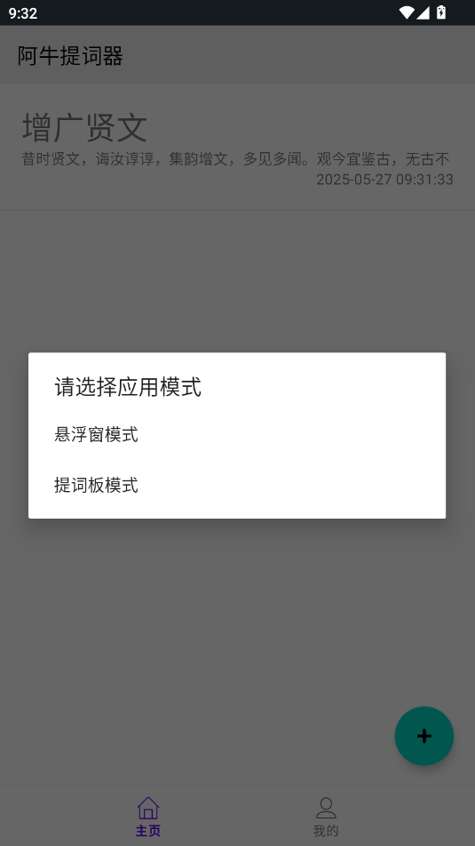 ţ~ܛ؈D