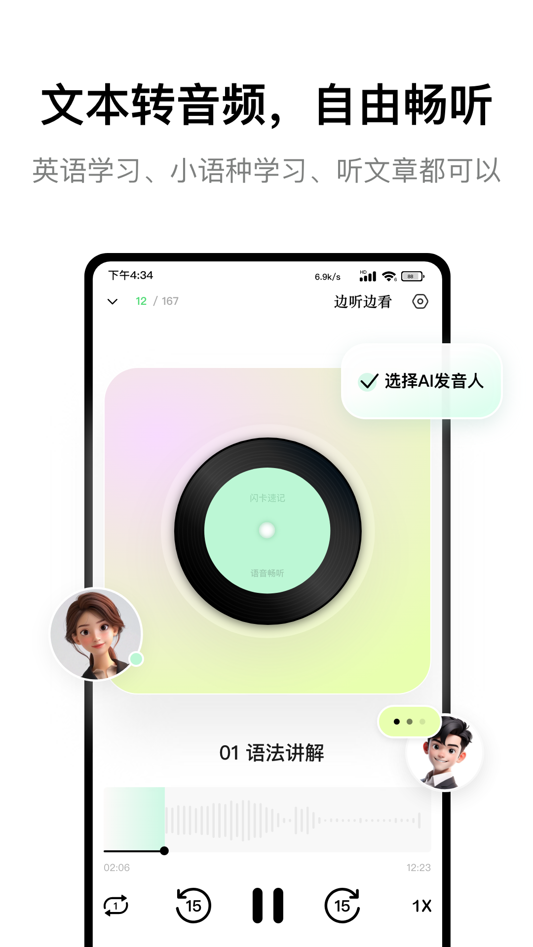 KeyMemo؈D