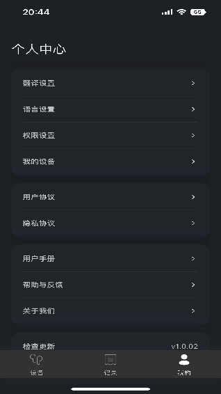 hypersound؈D