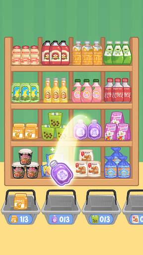 mΑ(Pretty Tidy)؈D