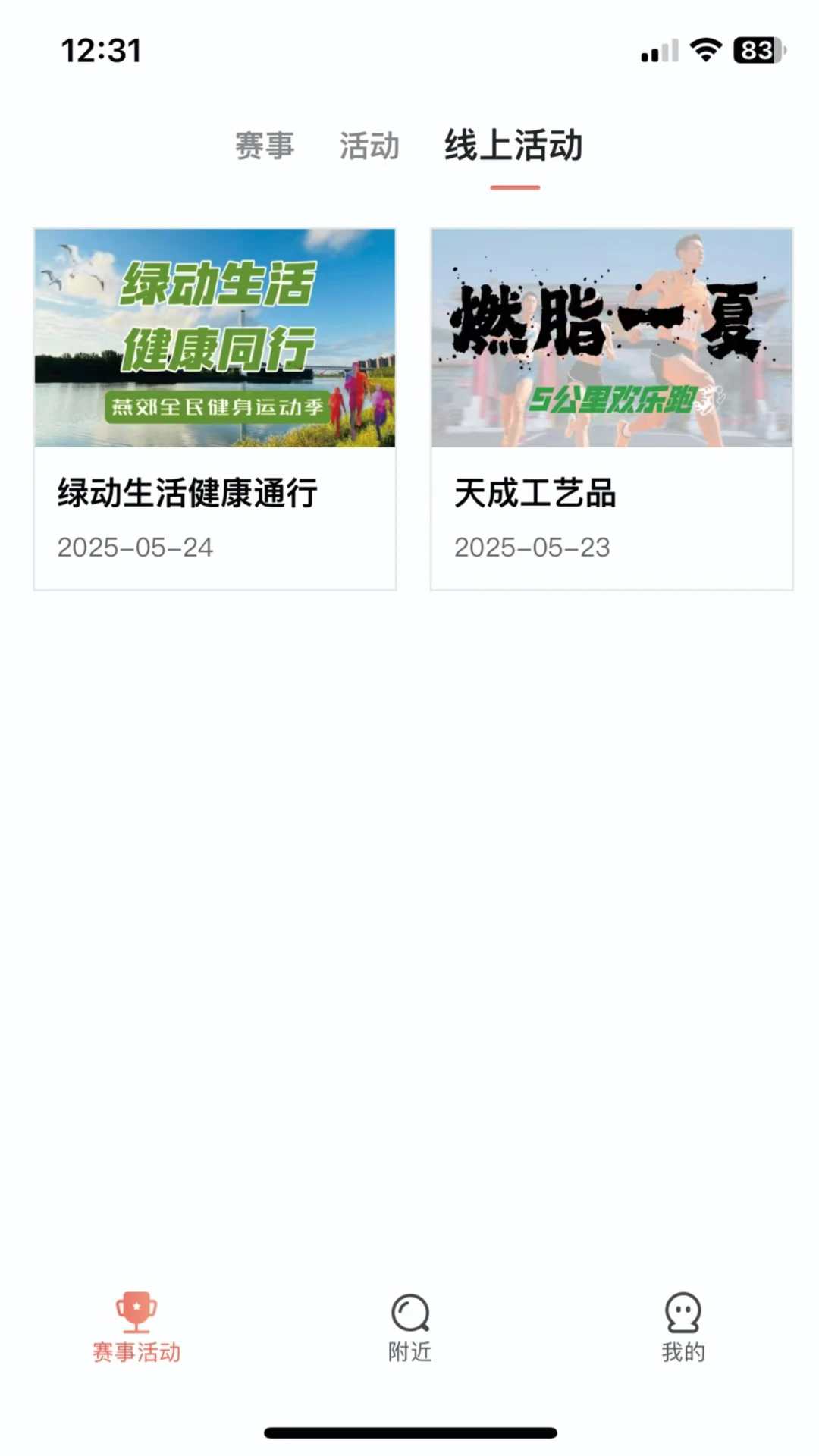 ฎAPP؈D