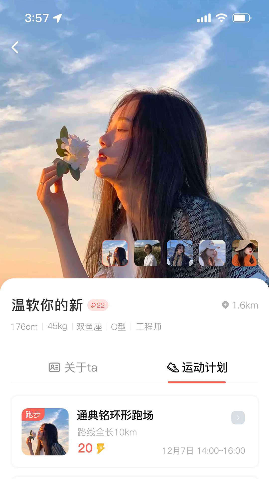 ฎAPP؈D