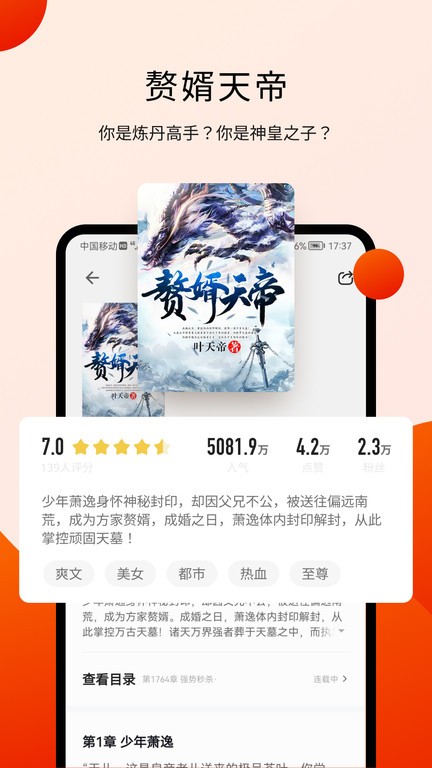醰СfM(fi)(醰M(fi)Сf)؈D