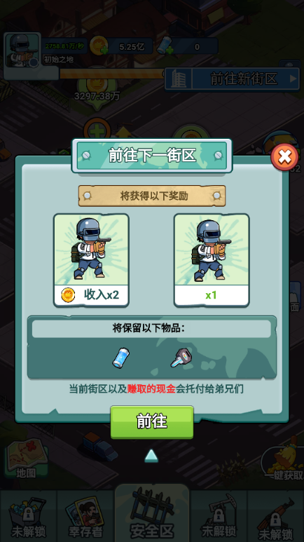 ĩձo(h)V؈D
