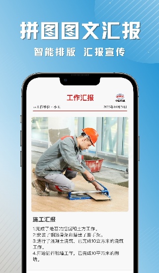 ʶˮӡC(j)؈D