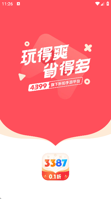 3387Αӹٷ؈D