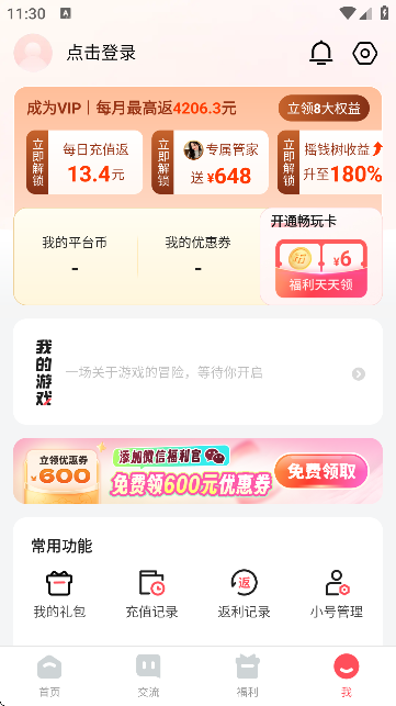 3387Αӹٷ؈D