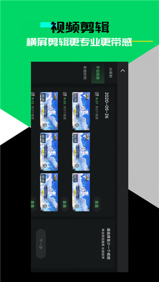rdapp؈D