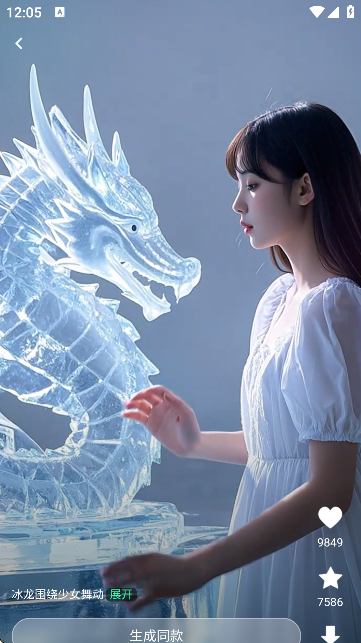 Ԫ(chung)Aiٷ؈D