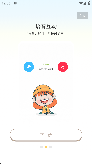 AI˯؈D