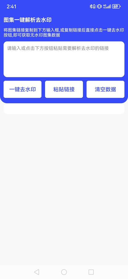 ӡo(w)V؈D