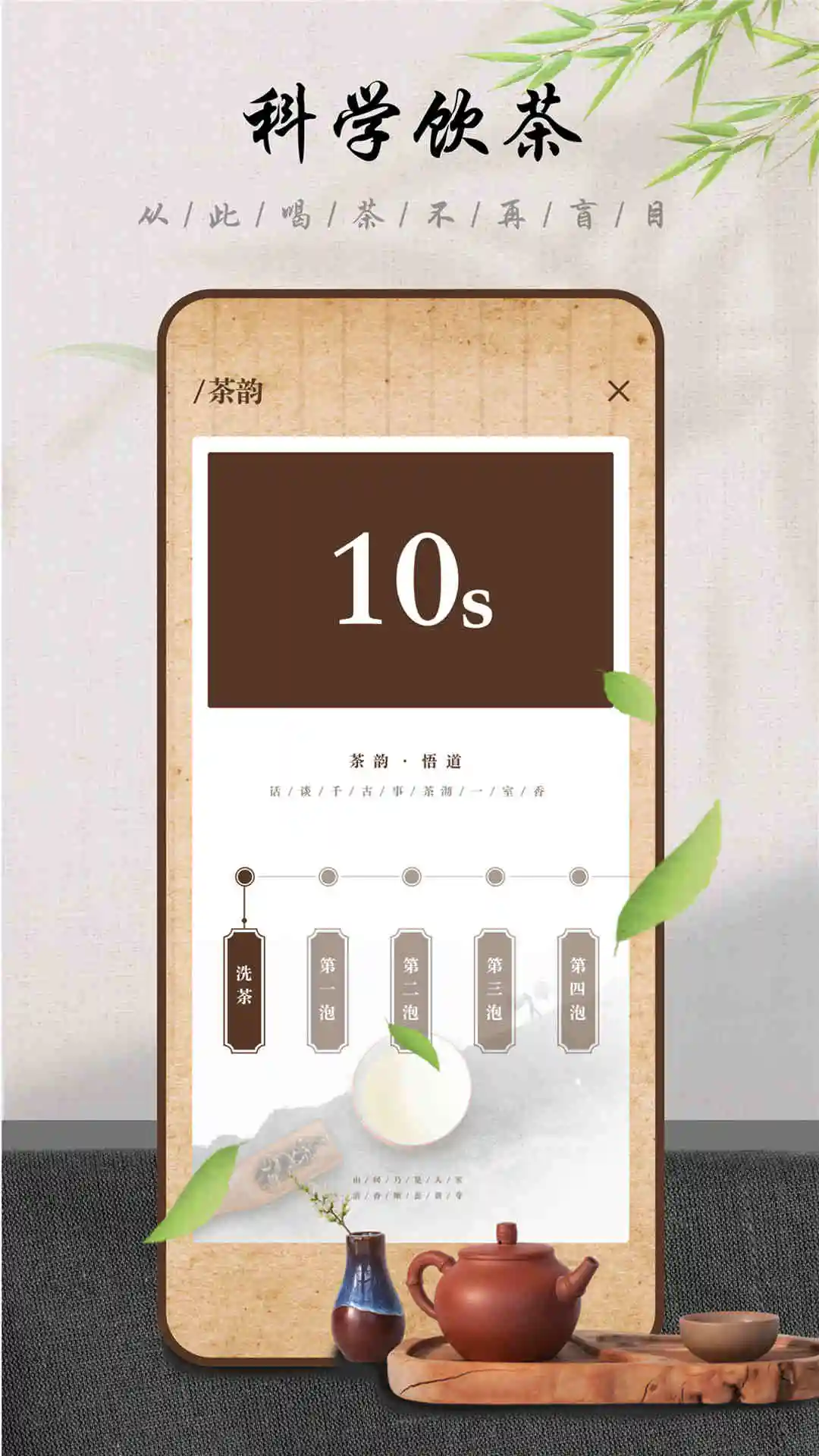 Ȳappݲֽ؈D