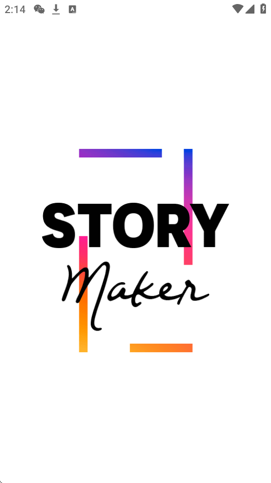 storymaker؈D
