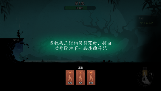 遗弃之地截图