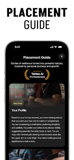 Tattoo AIyO(sh)Ӌ(j)app؈D