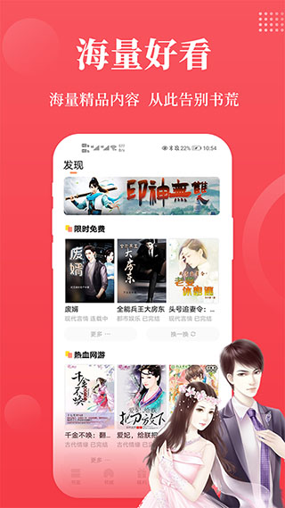 xapp؈D