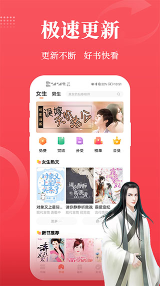xapp؈D