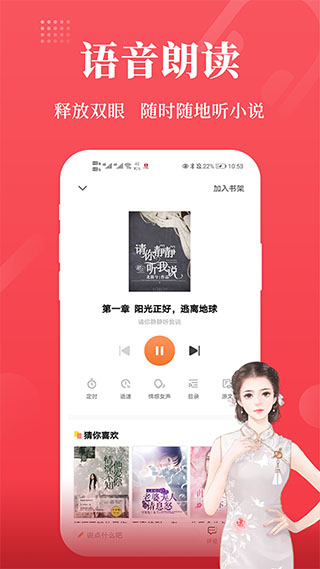 xapp؈D