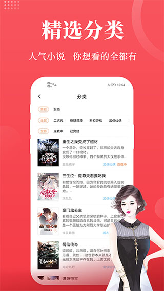 xapp؈D