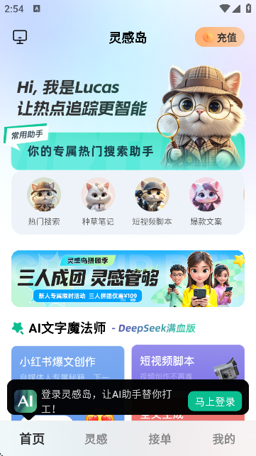 `ЍuAPPٷ؈D