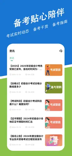 Ӌ}app؈D
