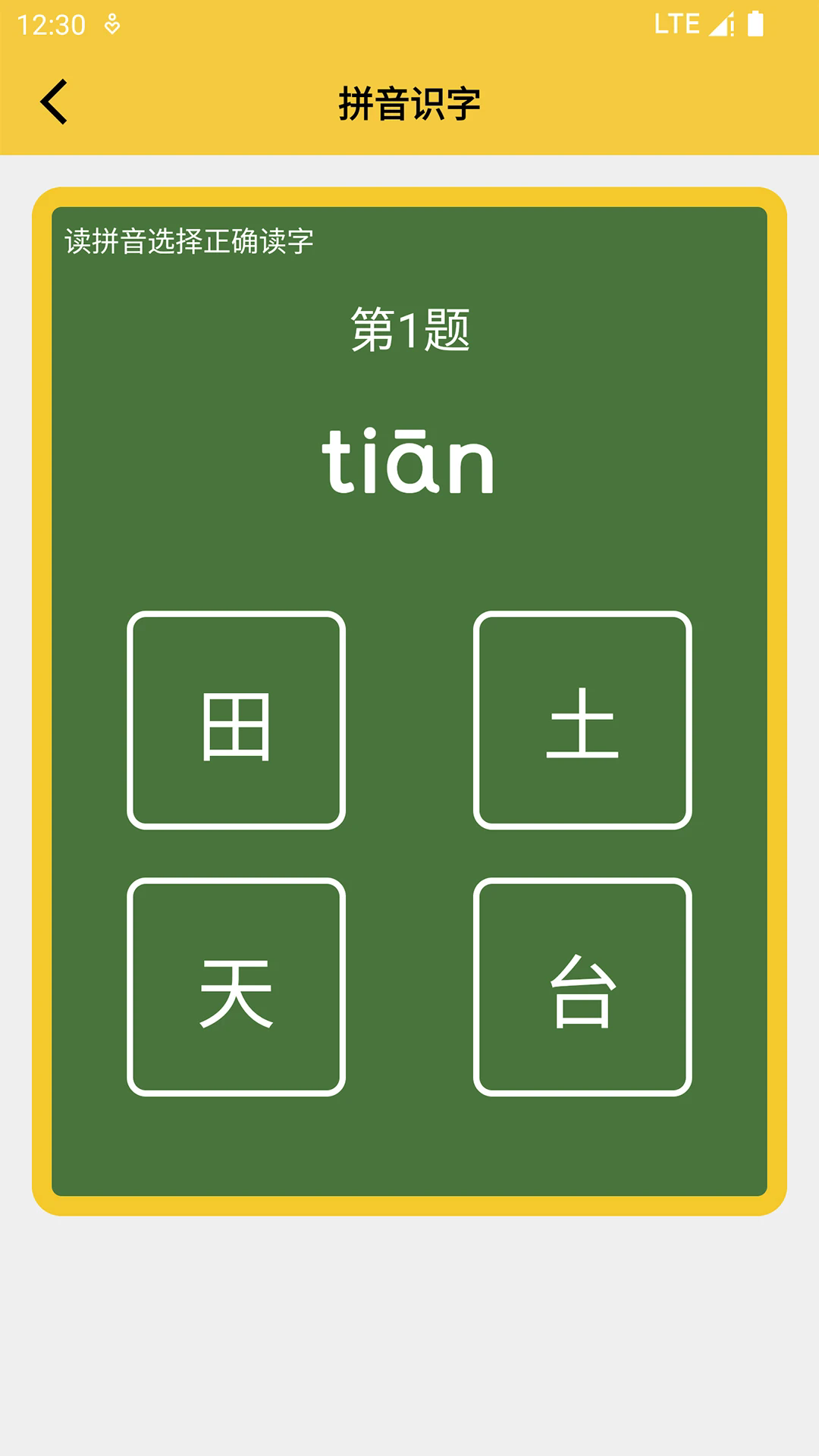 ɿƴl(f)c(din)xappdb؈D