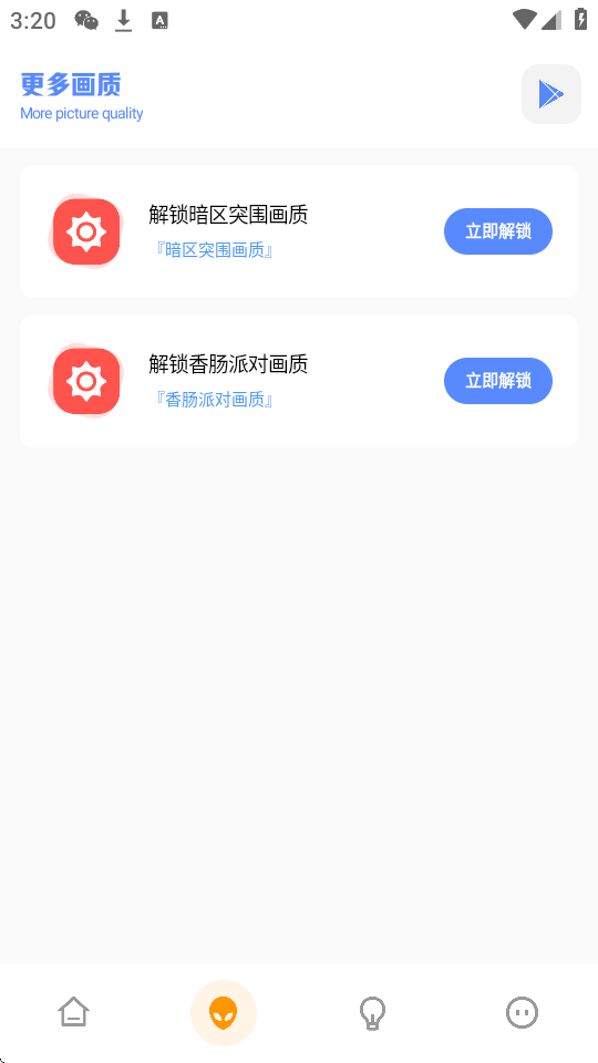 FKƽapk؈D