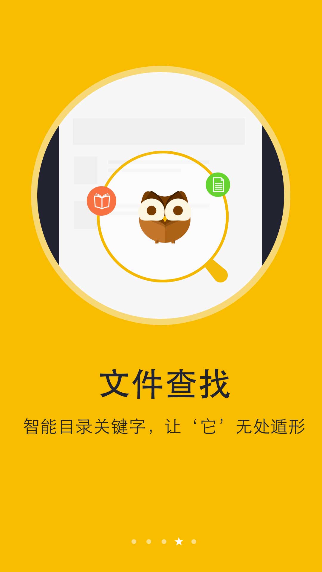 xapp׿؈D