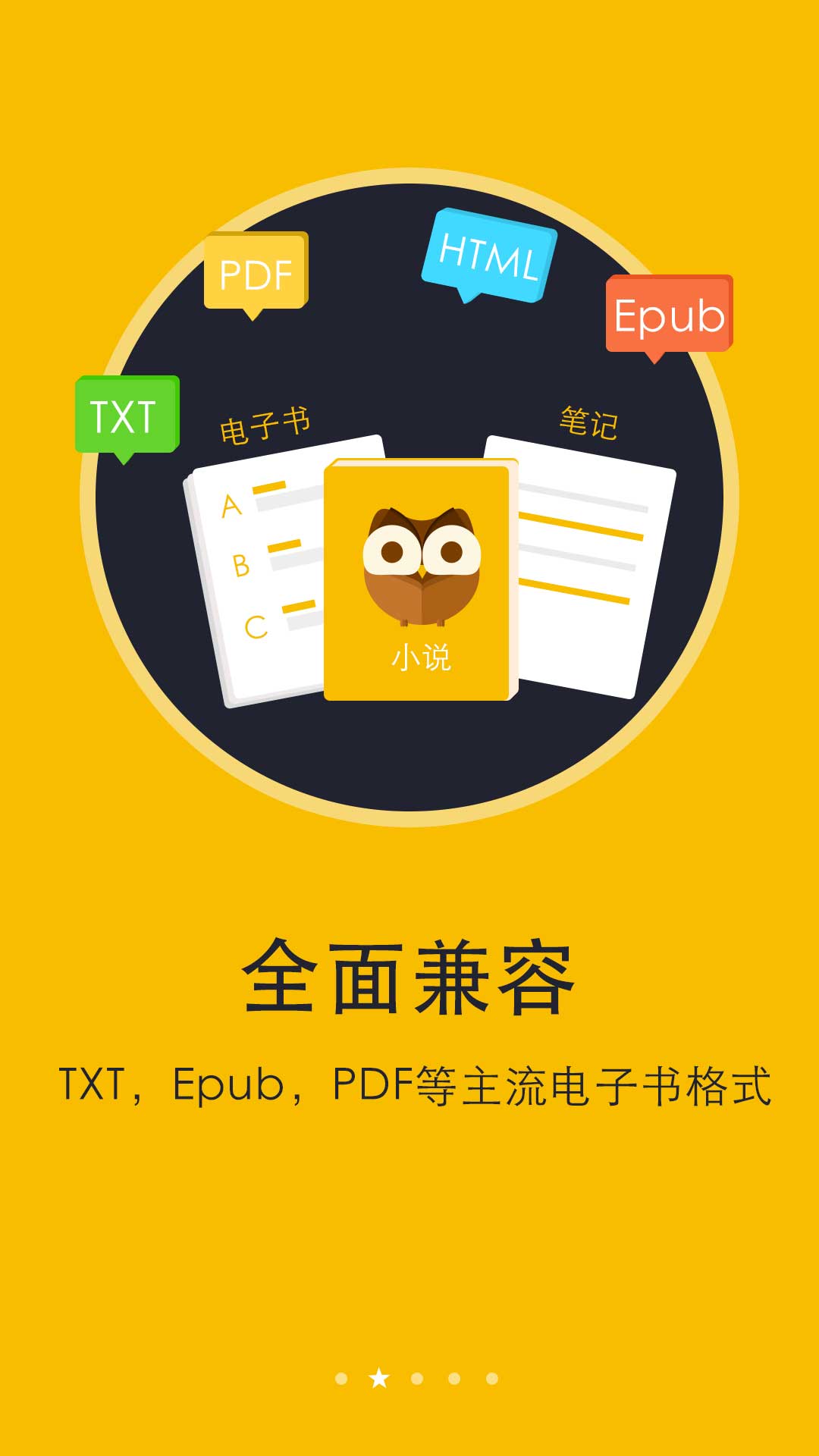 xapp׿؈D