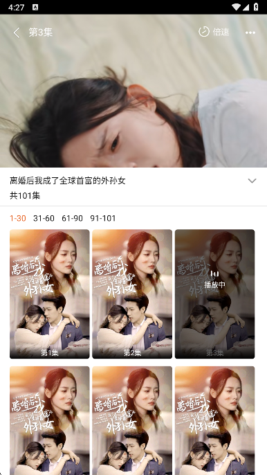 ˽M(fi)̄app؈D