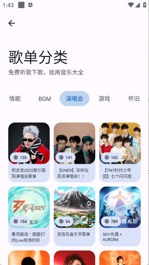 ȫapp؈D