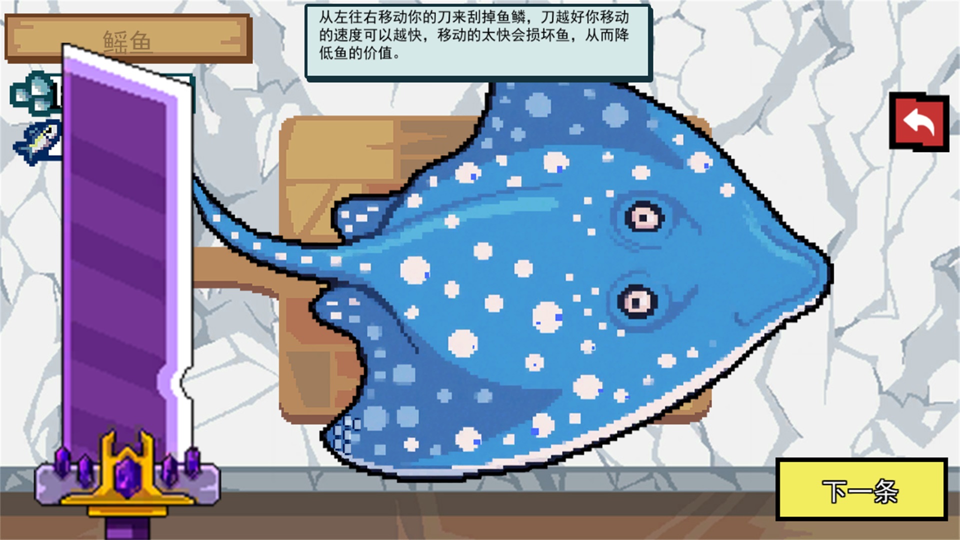 С؈~(ϲ͏d)؈D