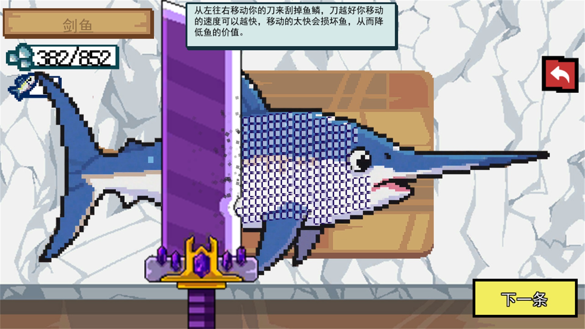 С؈~(ϲ͏d)؈D