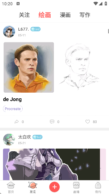 Ⱦ޼sƽ_؈D