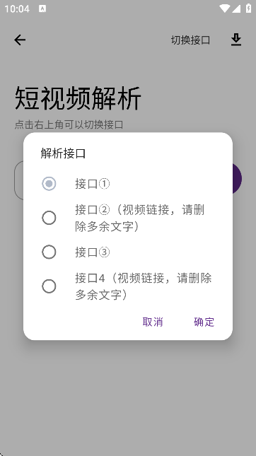 xܛ(k)؈D