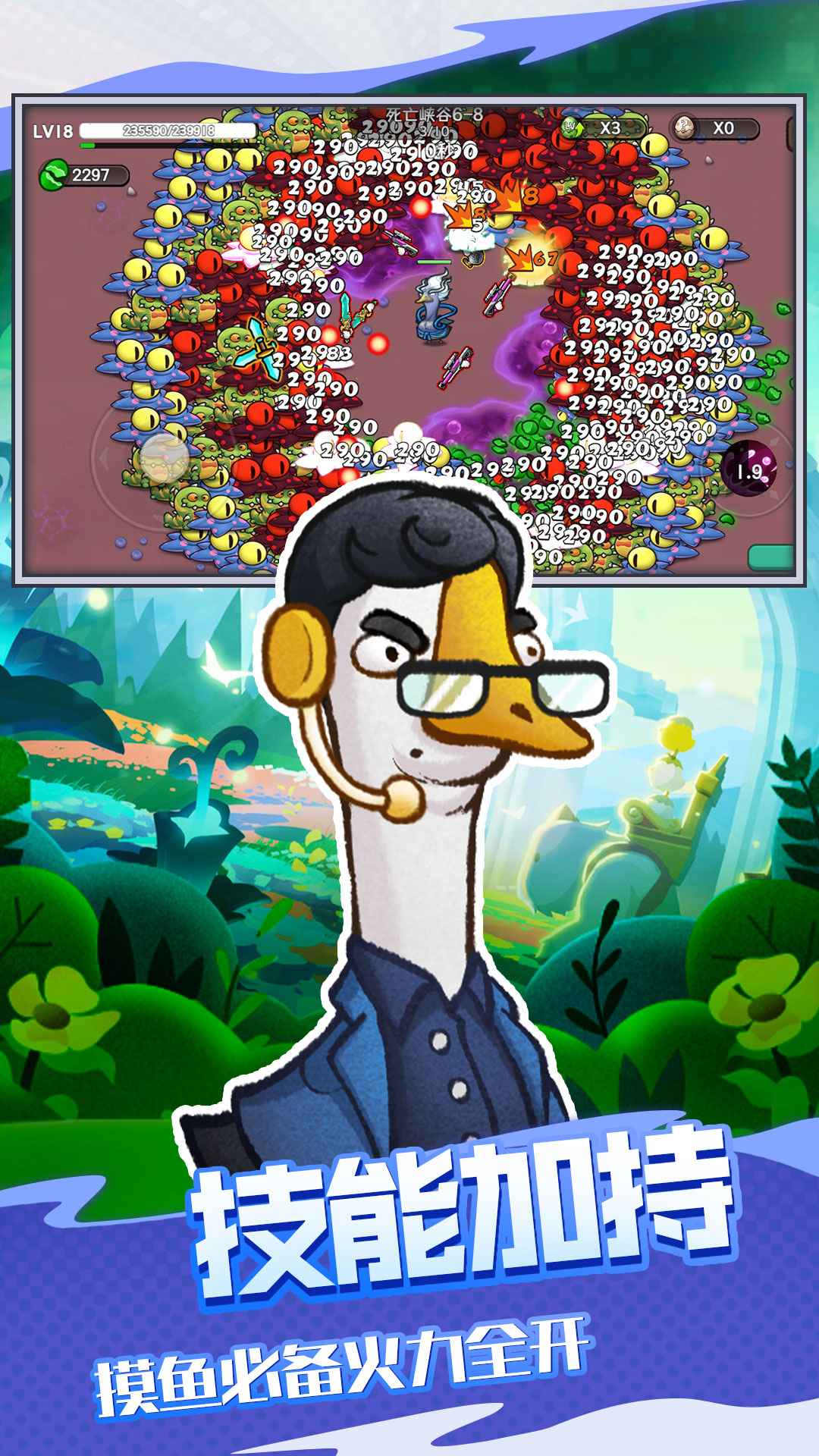 C(j)ӢΑ؈D