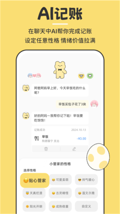 ǱȺɰapp؈D